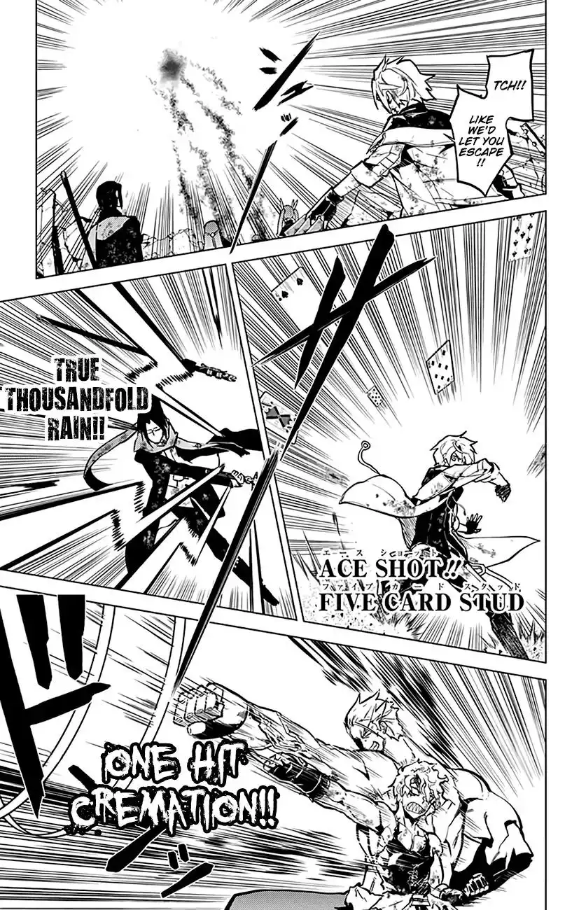 Chronos Ruler Chapter 77 4